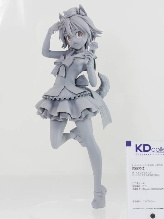 宮藤芳佳 ワールドウィッチーズ ミュージックフェスタ2019Ver (24)