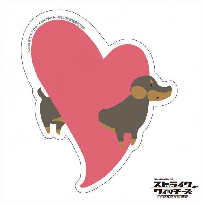 エーリカ・ハルトマン