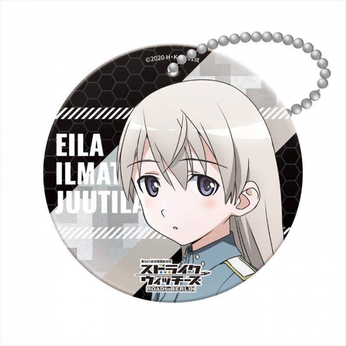 エイラ・イルマタル・ユーティライネン_キーホルダー