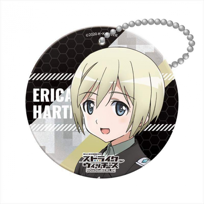 エーリカ・ハルトマン_キーホルダー