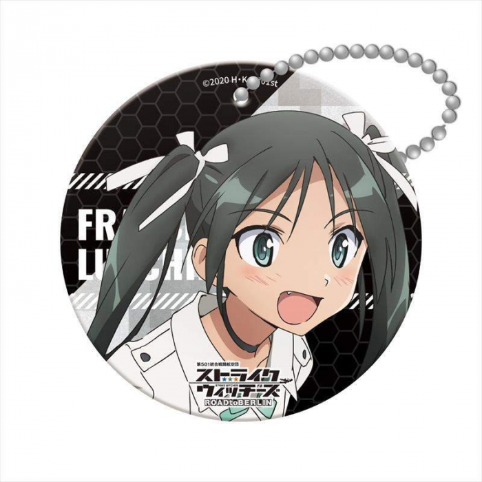 フランチェスカ・ルッキーニ_キーホルダー