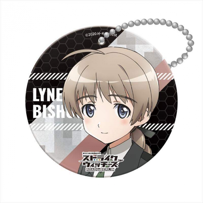 リネット・ビショップ_キーホルダー