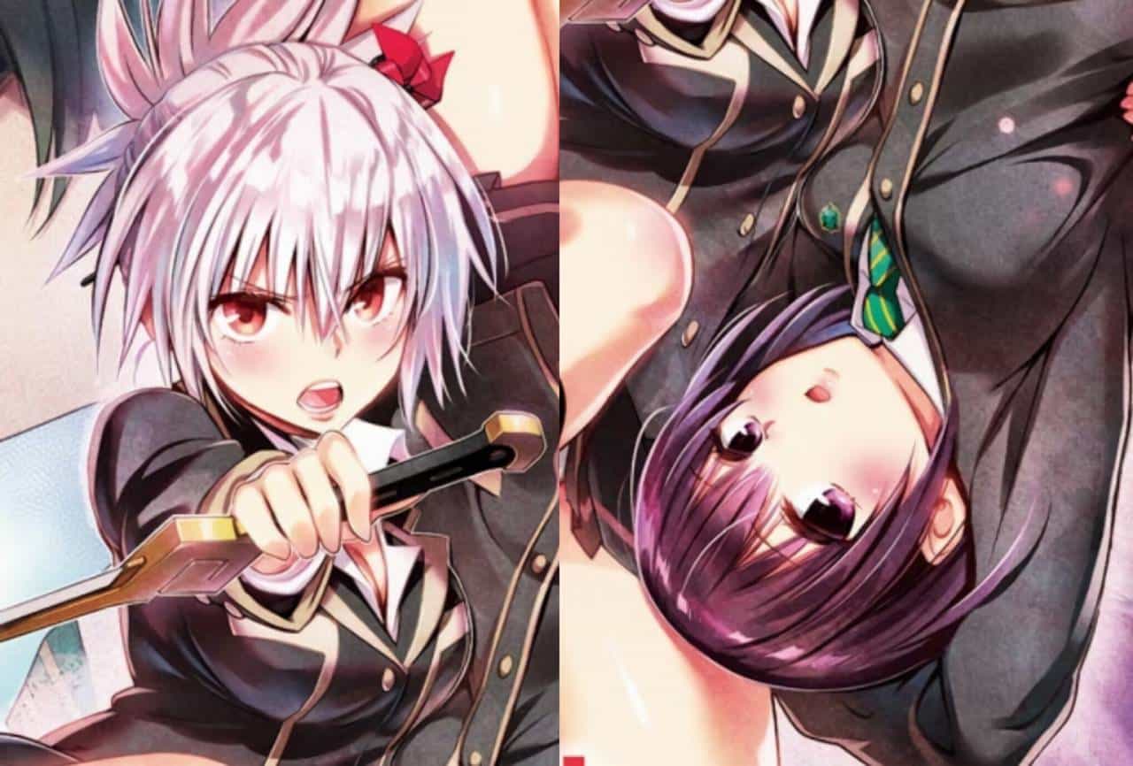 あやかしトライアングル第18話「人妖・日喰想介」 