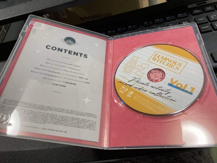 ルミナスウィッチーズ 私的活動記録映像集 第1譚 (3)