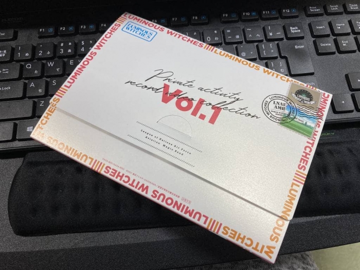 ルミナスウィッチーズ 私的活動記録映像集 第1譚 (6)