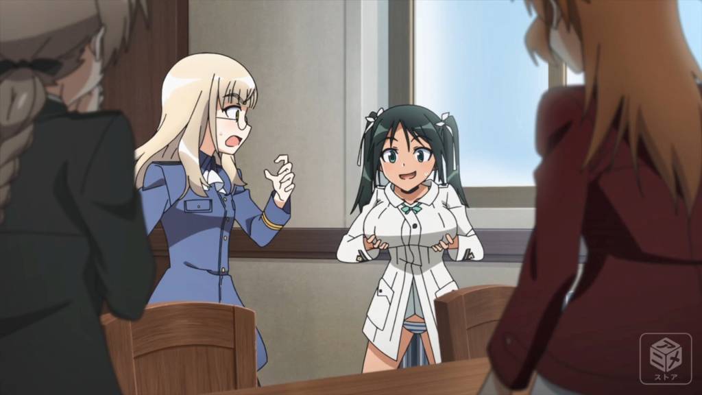 デッカくなっちゃった (1)