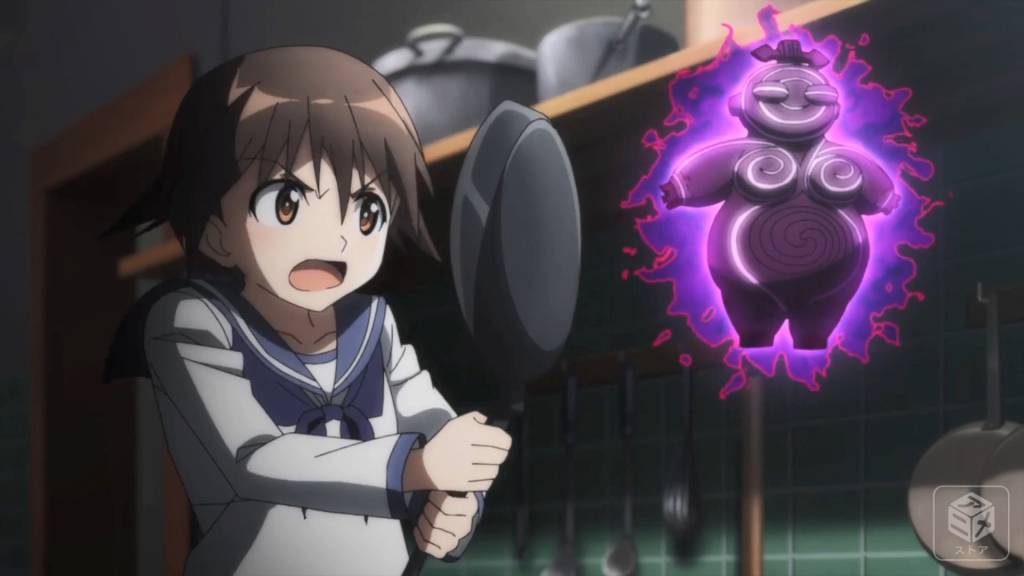 ストライクウィッチーズ発進しますかな？ (1)