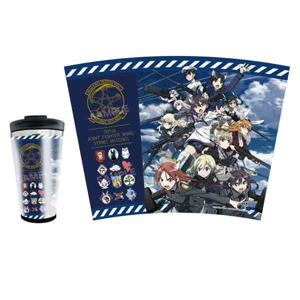 メタリックタンブラー