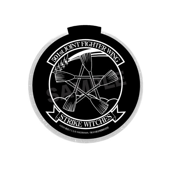 光るデザインコースター