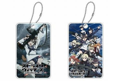 ストライクウィッチーズ ROAD to BERLIN ABSパスケース (3)