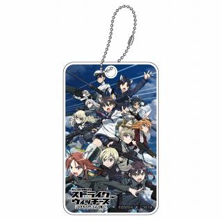 ストライクウィッチーズ ROAD to BERLIN ABSパスケース (2)