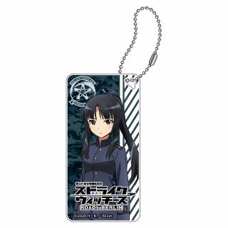 ストライクウィッチーズ ROAD to BERLIN ドミテリアキーチェーン (2)