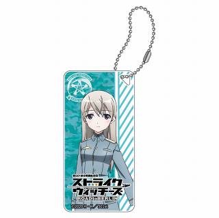 ストライクウィッチーズ ROAD to BERLIN ドミテリアキーチェーン (3)