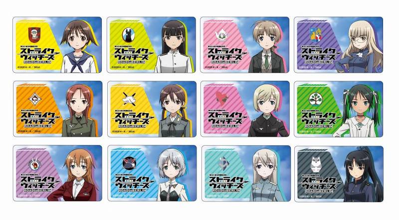 ストライクウィッチーズ ROAD to BERLIN ICカードステッカー (1)