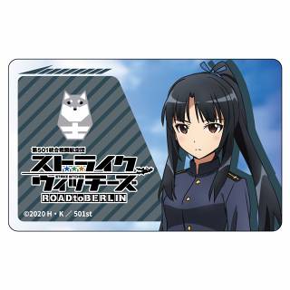 ストライクウィッチーズ ROAD to BERLIN ICカードステッカー (2)