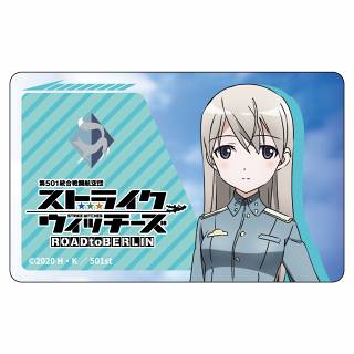 ストライクウィッチーズ ROAD to BERLIN ICカードステッカー (3)