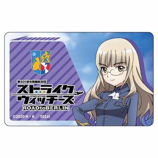ストライクウィッチーズ ROAD to BERLIN ICカードステッカー (10)