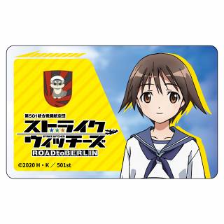 ストライクウィッチーズ ROAD to BERLIN ICカードステッカー (13)