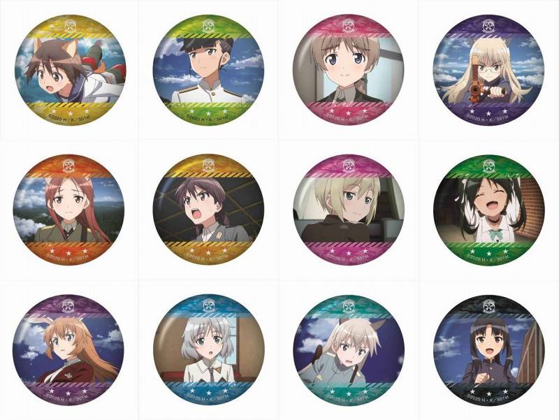 1s-GRANUP ストライクウィッチーズ ROAD to BERLIN 缶バッジ (12) - コピー