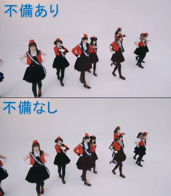 1s-ルミナスウィッチーズ指摘活動記録映像集_収録不備 (3)