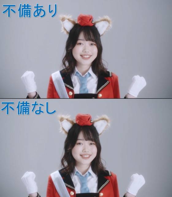 1s-ルミナスウィッチーズ指摘活動記録映像集_収録不備 (2)