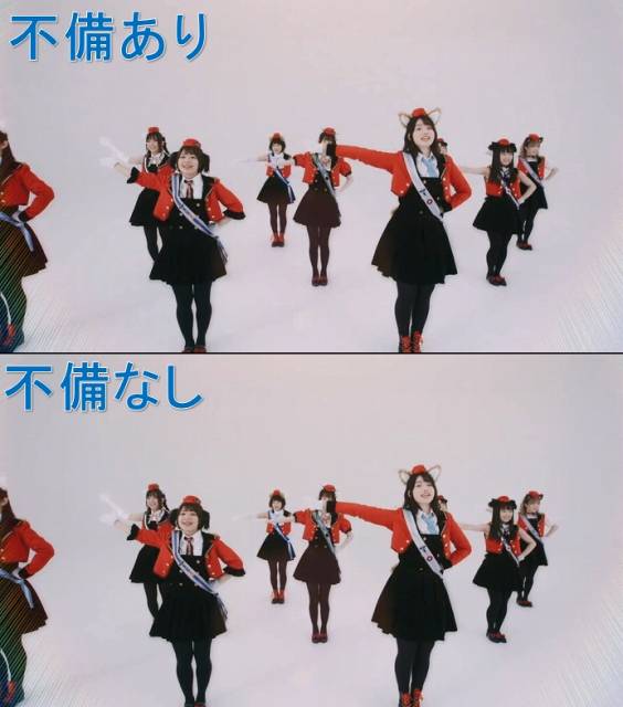 1s-ルミナスウィッチーズ指摘活動記録映像集_収録不備 (1)