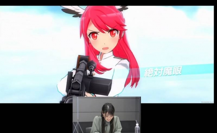 ユナフロ【絶対魔眼】雁淵孝美 (6)