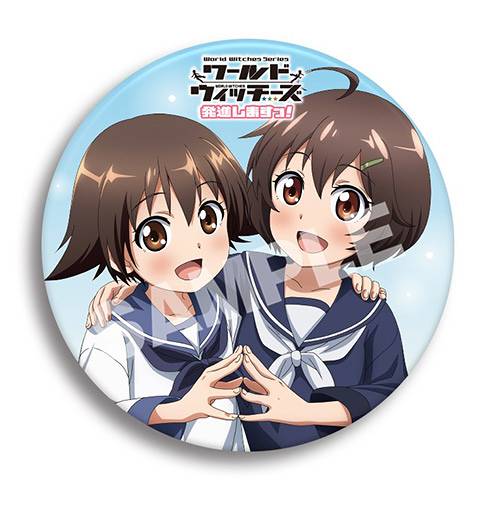 1s-ソフマップ・アニメガ