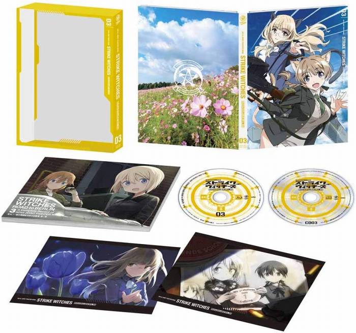 BD&DVD「ストライクウィッチーズ ROAD to BERLIN 第3巻」 (1)