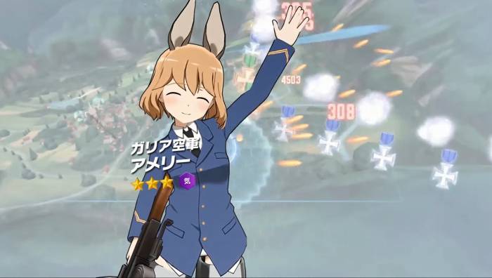 1s-アメリー登場 (1)