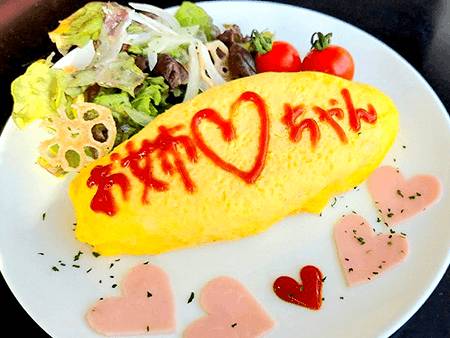 ひかりと孝美のオムライス♥