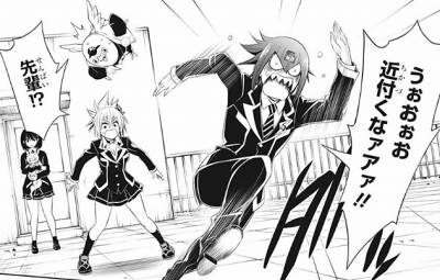 あやかしトライアングル第35話「宗牙くんと香炉木先輩」 (5)