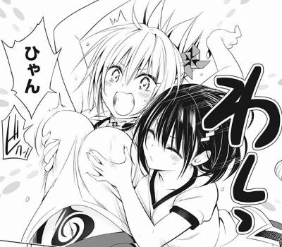 あやかしトライアングル第36話「謎の雪娘」 (5)