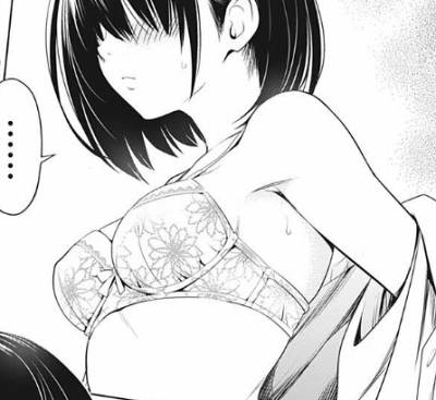 あやかしトライアングル第36話「謎の雪娘」 (7)