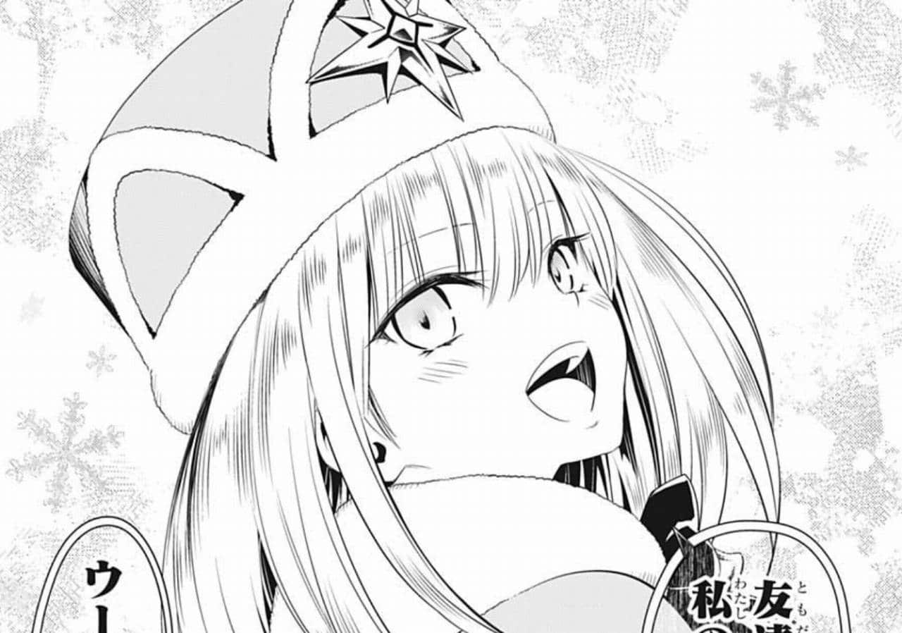 あやかしトライアングル第36話「謎の雪娘」