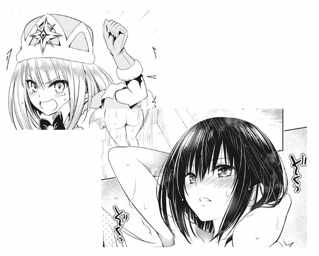 あやかしトライアングル第37話「ラチカ捕獲作戦」