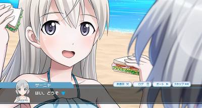 サマースウィート日焼けのココロ 限定イラスト (2)