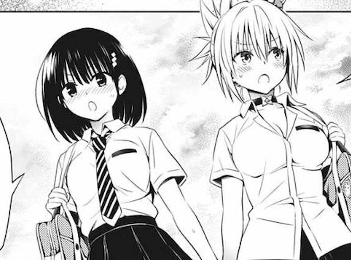 あやかしトライアングル第69話「トモダチ以上…?」