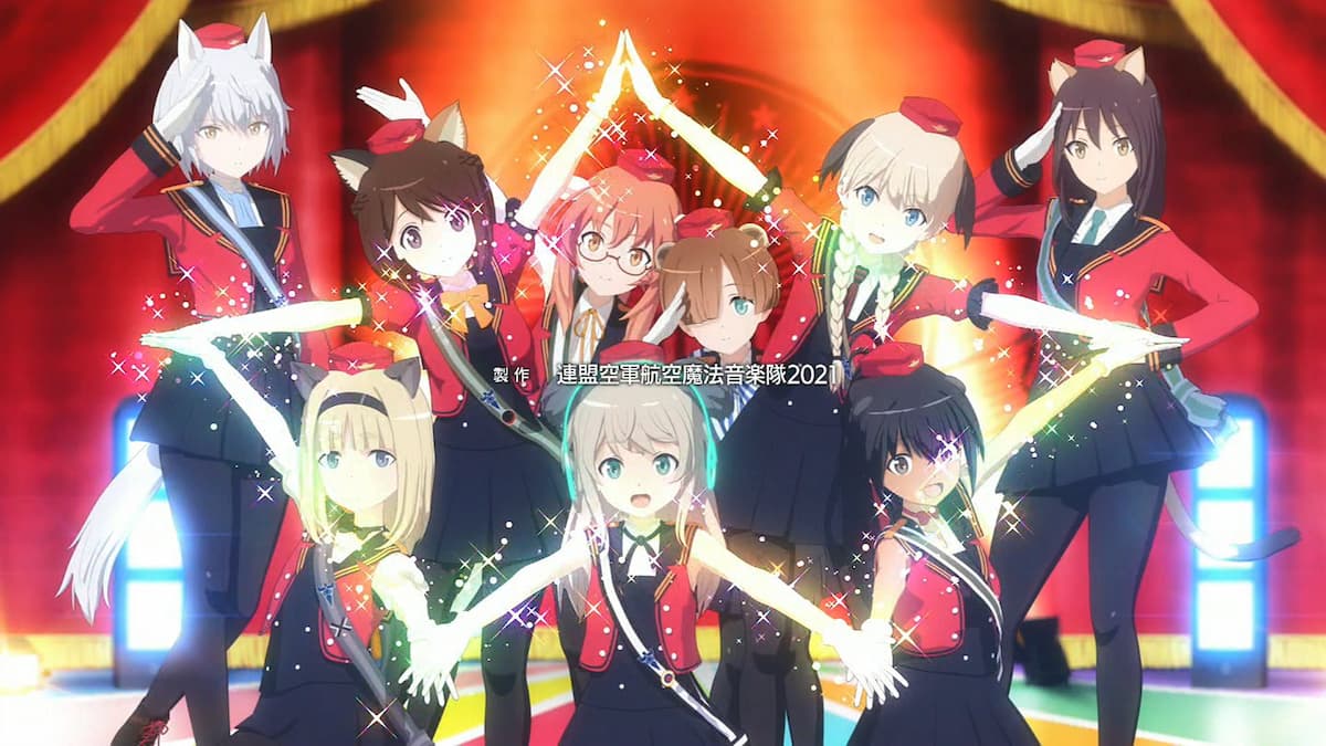 ルミナスウィッチーズ