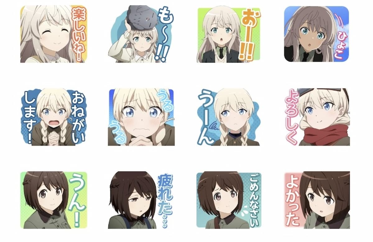 ルミナスウィッチーズ_LINEスタンプ