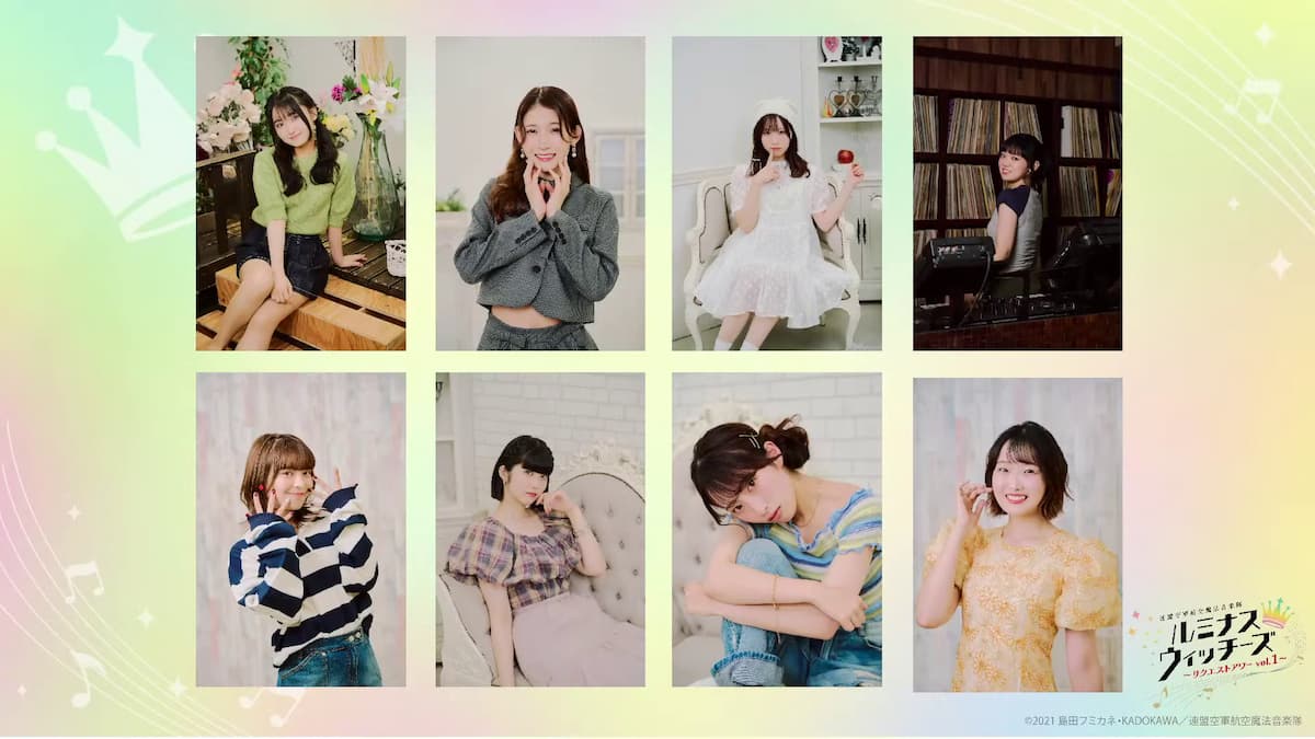 ルミナスウィッチーズ リクエストアワーグッズ写真