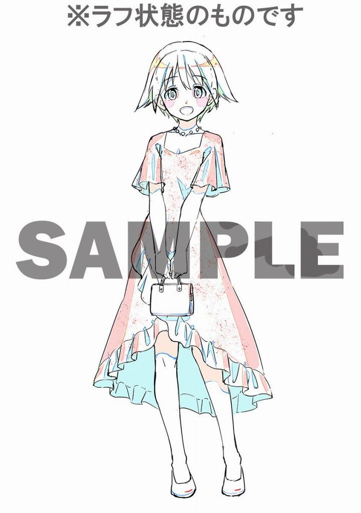 1s-GCZm9-UbMAAzmyg (1)