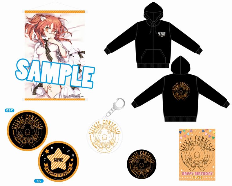 第3回「ルミナスウィッチーズ」キャラクターバースデーイベント　シルヴィ＆ミラーシャ＆ジョー (7)