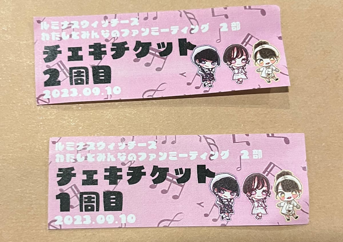 【コラム】「声優さんのプライベートとかよりも作品の話とかしてほしいんだよな……」とか言ってたオタクの末路