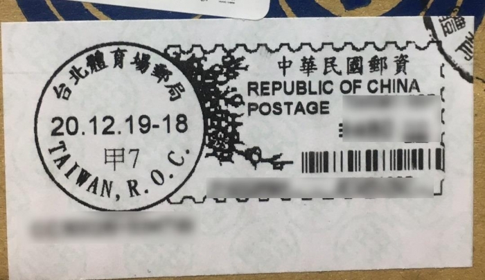 出包王女DARKNESS 愛蔵版