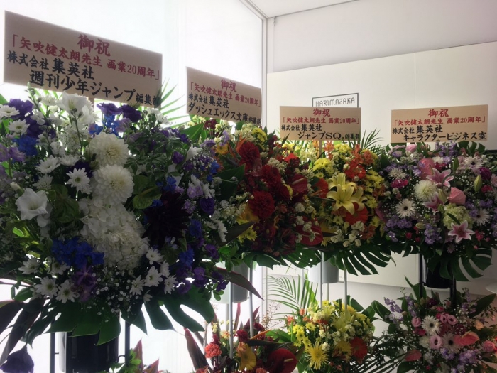 サイン会の会場のお花