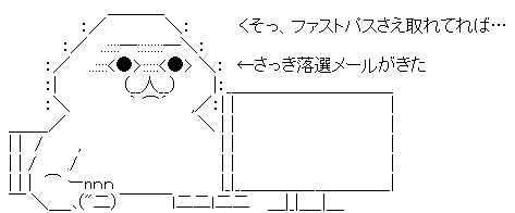 サイン入り「ブレイブウィッチーズＰｒｅｑｕｅｌ オラーシャの大地」についてのコメント