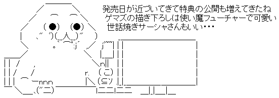 WS00<br />2279.jpg” width=”552″ height=”195″ border=”0″ /> </p>
<p><span id=