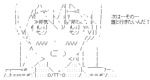 501stJFW.OA シークレット・オペレーション