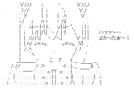 501stJFW.OA シークレット・オペレーション